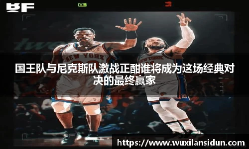 星空体育网站
