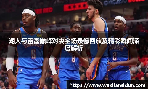 星空体育网站