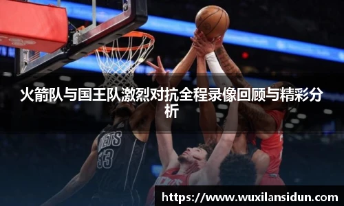 星空体育网站