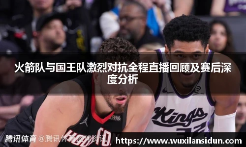 星空体育网站