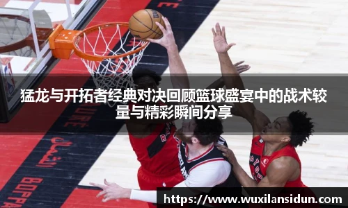 星空体育网站